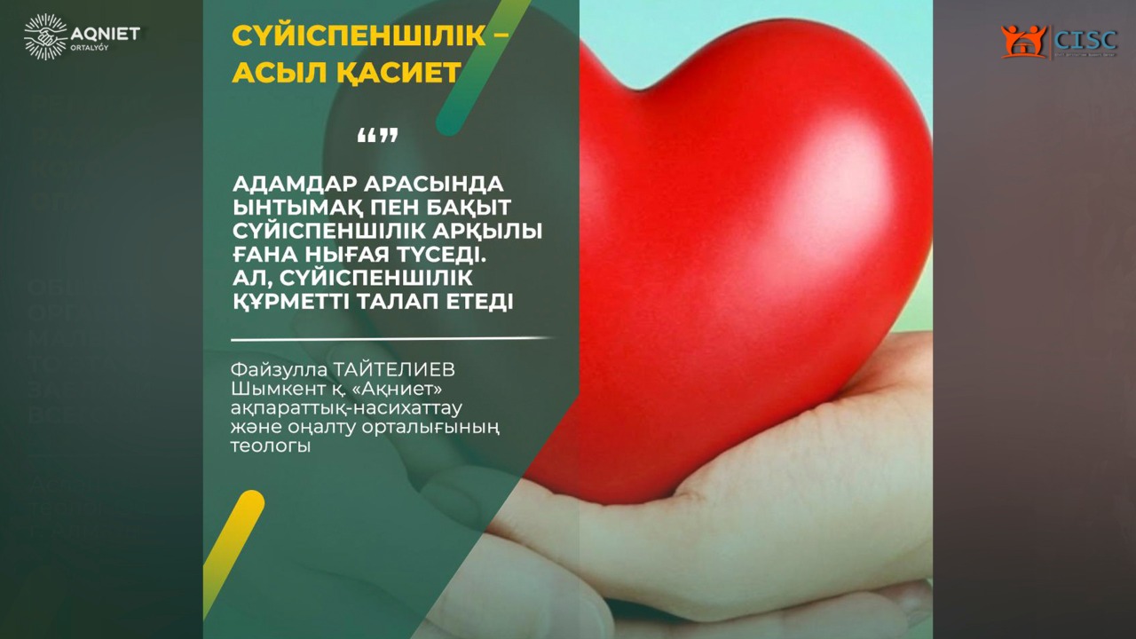 event-img